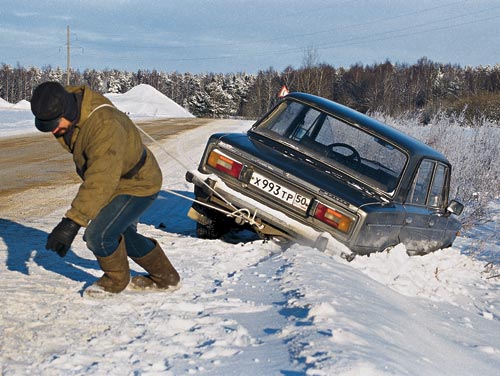 Буксующий автомобиль